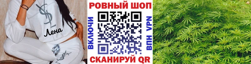 Где найти наркотики Избербаш Cocaine  Каннабис  СОЛЬ  Гашиш  Меф мяу мяу 