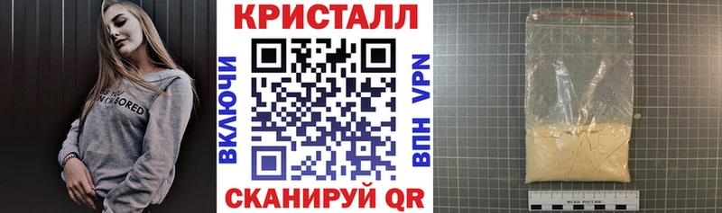 АМФЕТАМИН 98%  что такое   Избербаш 