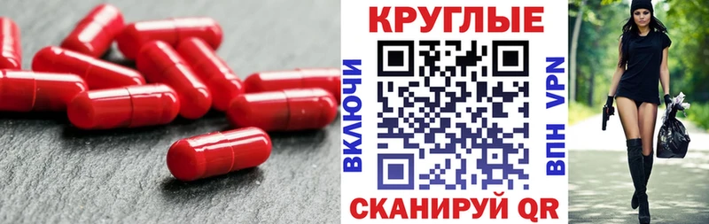 Ecstasy MDMA  ОМГ ОМГ онион  Избербаш 
