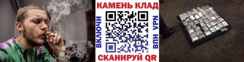 мега онион  Избербаш  Гашиш убойный 