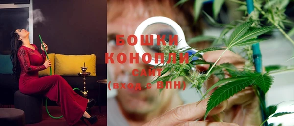 бошки Балабаново