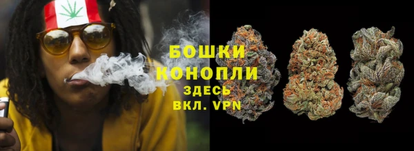 бошки Балабаново