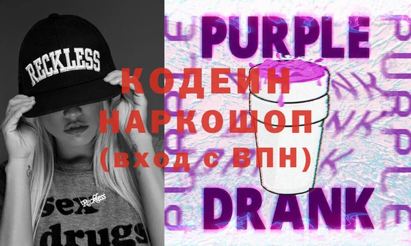бошки Балабаново