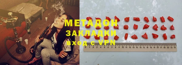 винт Балахна