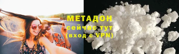 винт Балахна