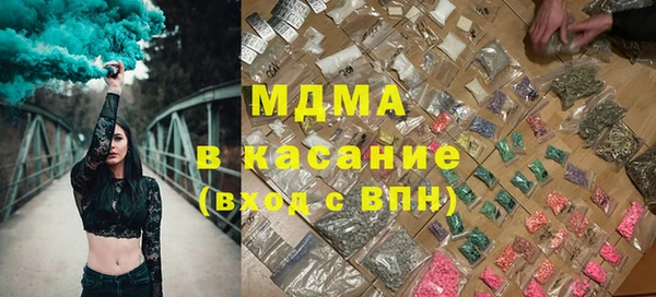 ALPHA-PVP Баксан