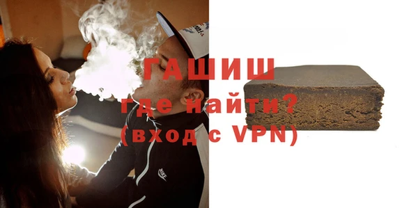 каннабис Семилуки