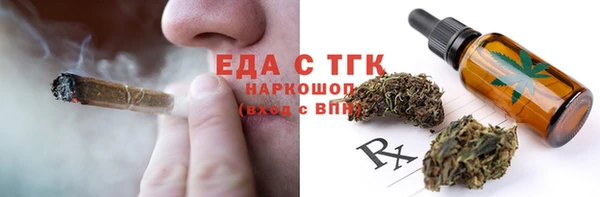 кокс Семикаракорск