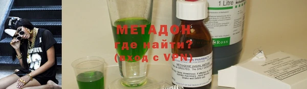 бошки Балабаново