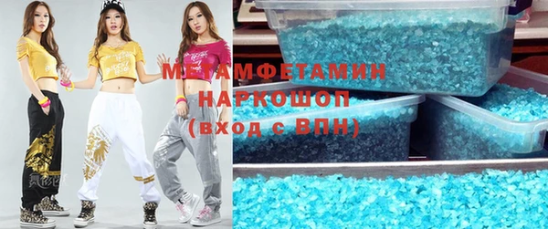 каннабис Семилуки