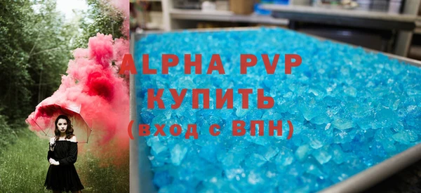 бошки Балабаново