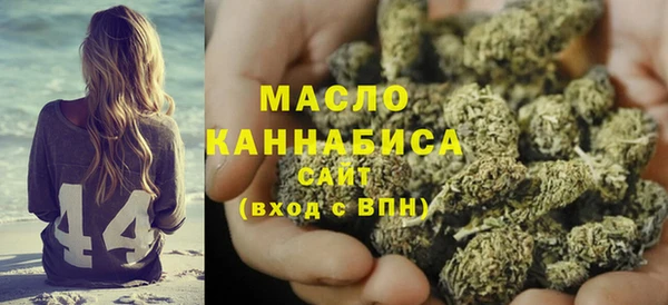 ALPHA-PVP Баксан