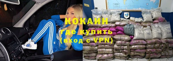 бошки Балабаново