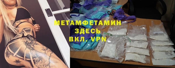 бошки Балабаново