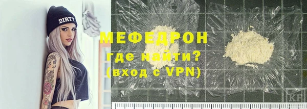 ALPHA-PVP Баксан