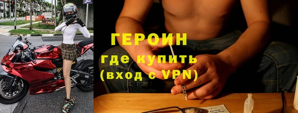 бошки Балабаново