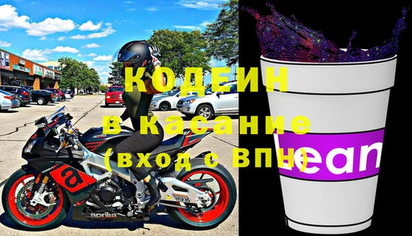 ALPHA-PVP Баксан