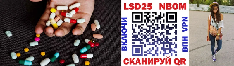 даркнет сайт  Избербаш  LSD-25 экстази ecstasy 
